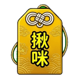 857405418