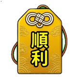 857405424