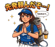 857405655