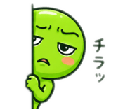 857405789