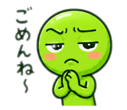 857405790