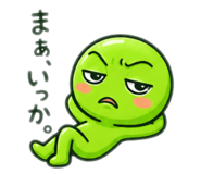 857405791