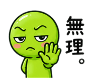 857405804
