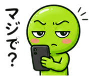 857405805