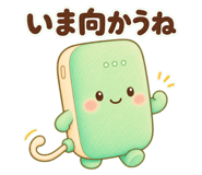 857405813