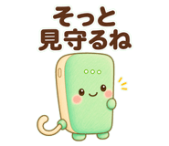 857405833