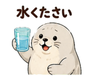 857405864