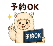 857405868