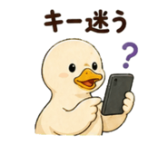 857405873
