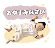 857406099