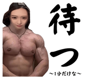 857406169