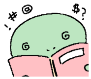 857406209