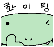 857406219