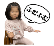 857406238