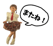 857406240