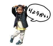 857406242