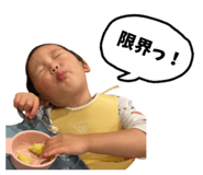 857406243