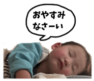 857406247