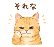 857406658