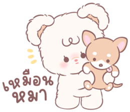 คุมะ & คุมิ: คู่หูตัวนุ่ม 3