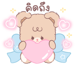 คุมะ & คุมิ: คู่หูตัวนุ่ม 6