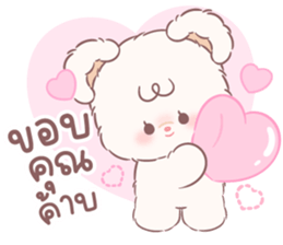 คุมะ & คุมิ: คู่หูตัวนุ่ม 8