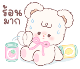 คุมะ & คุมิ: คู่หูตัวนุ่ม 16