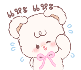 คุมะ & คุมิ: คู่หูตัวนุ่ม 24