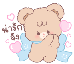 คุมะ & คุมิ: คู่หูตัวนุ่ม 29