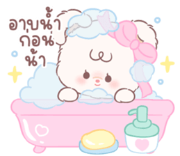 คุมะ & คุมิ: คู่หูตัวนุ่ม 30