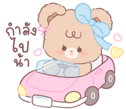 คุมะ & คุมิ: คู่หูตัวนุ่ม 31