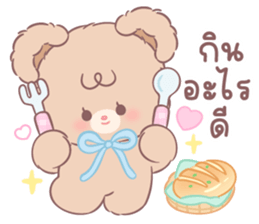 คุมะ & คุมิ: คู่หูตัวนุ่ม 33