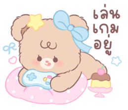 คุมะ & คุมิ: คู่หูตัวนุ่ม 37