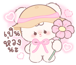 คุมะ & คุมิ: คู่หูตัวนุ่ม 40