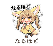 857406973