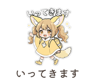 857406988
