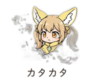 857406991