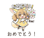 857406995