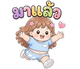 มึนโหมดใช้ได้ทุกวัน รูปที่ 8