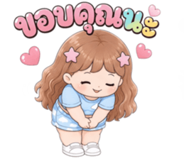 มึนโหมดใช้ได้ทุกวัน รูปที่ 13