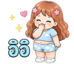 มึนโหมดใช้ได้ทุกวัน รูปที่ 28