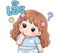 มึนโหมดใช้ได้ทุกวัน รูปที่ 31