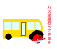 857407202