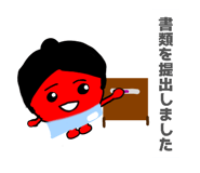 857407203