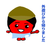 857407205