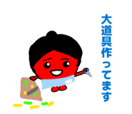 857407211
