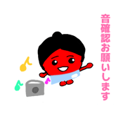 857407213