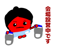 857407214