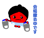 857407216