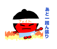 857407217